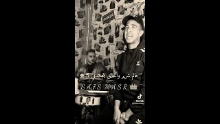 اعداء كتير كلو بينتدبني دندنها