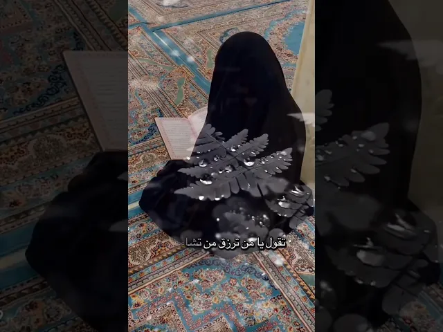 #اكسبلور #العظماء #لايك #الرحمن #متابعه يارب العالمين