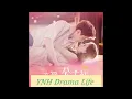 Download Lagu Because of you - My little princess ost