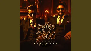 مواليد      دندنها