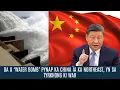 Download Lagu DA U ‘WATER BOMB’ PYNAP KA CHINA ÏA KA NORTHEAST, YN SA TYRKHONG KI WAH