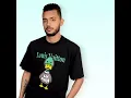 مليت من الحياة ومن اللي فيها