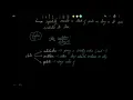 Python programming lecture 4 loops