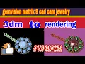 how to make a 3d gemvision matrix 9 tutorial matrix 9 jewellery cam