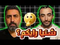 Download Lagu الكلاشات في تونس