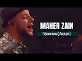 Lagu Maher Zain - Ramadan (Arabic) | Lyric Music Video
