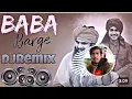 Download Lagu Baba Barge Balak Dj Remix Song    Harry Lather   New Song Remix Dj Amar Gill 2024 !