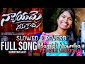 Lagu Nyayame Neeku Kadhu Female Version | Rowdy Meghana | Mamidi Mounika | @shreeniivas1 | Love Failure