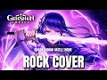 Genshin Impact RAIDEN SHOGUN Battle Theme Rock Cover