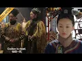 Lagu 【Movie】如懿执掌大局，一句话吓疯宠妃，皇后彻底无力回天 #如懿傳
