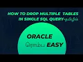 How to drop multiple tables in oracle sql developer how to drop multiple tables in one query oracle