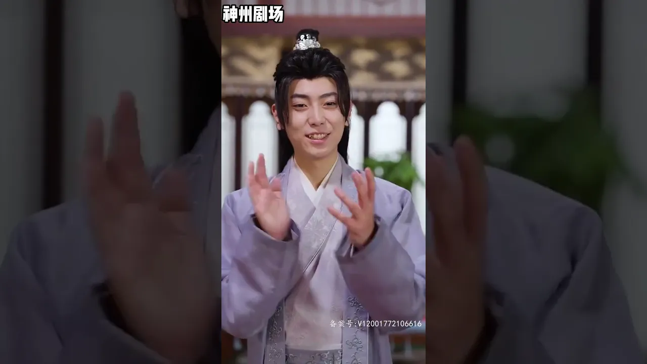 B82 【SUB】《王府一等家丁》(超清全集)#重生 #都市 #穿越 #大陆剧 #逆袭 #热血 #商业奇才#短剧推荐 #热门短剧 #短剧全集 #神州剧场 #龙王 #赘婿 #战斗 #剧情 #玄幻 #爽剧 poster
