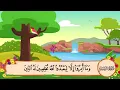 Download Lagu 98. Surah Al Bayyinah by Sheikh Al Minshawi - سورة البينة الشيخ المنشاوي
