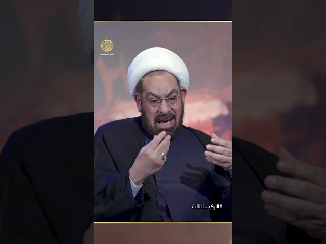 ⁣كيف تعامل المنبر الحسيني مع التحديات الفكرية والعقدية