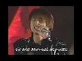 雨のMelody　KinKi Kids