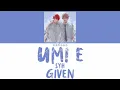 syh - Umi e (海へ) (To The Sea) (Kan|Rom|Eng) Lyrics/歌詞