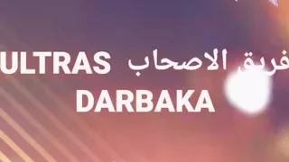 اغنيه اصعب حاجه في الدنيا غناء دربكه كمونه فريق الاصحاب 