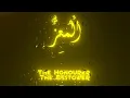 Download Lagu 99 Names Of Allah | Allah Names Status ( 19-35 ) | Allah Names Ringtone | Islamic Status 2022