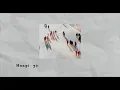 Cihan Mürtezaoğlu - Güngüzeli (Official Lyric Video)