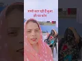 Download Lagu सुपर हिट DJ झाँकी भजन | छोडो श्याम मेरो हाथ | Radha Kreshna Suparhit Bhajan | Letest Bhajan 2025