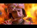 Lagu Radha Krishna sad status