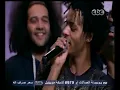 #معكم_منى_الشاذلي | ‫مهرجان دلع بنات - أوكا وأورتيجا وشحته كاريكا