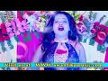 Download Lagu টপ টপ রসগোল্লা  রসগোল্লা সং 2019 নিউ সং