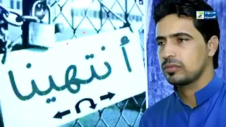 امطير ابوخشيم   انتهينا  دندنها