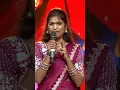 Download Lagu mamidi mounika performance at sridevi drama company #viralvideo #folksong #folkmusic