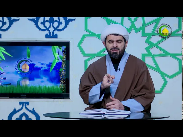 ⁣131   Arzu - Höccətül-İslam Firuz Yaşaroğlu