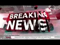 Lagu OBB Breaking News TVONE ( 2025 ) Revisi 2024