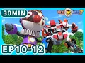 Download Lagu Jungle Agent 2【EP10-12】| Compilation | 30分大放送 4 | 儿童卡通 | 动画 | 特工 | 探险 | JUNGLEAGENT | 特工浣影2之丛林特工队