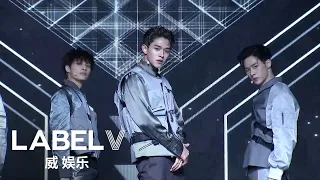 Download 190509 WayV \ MP3