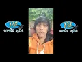 Download Lagu Ashok Thakor, 🙏🙏🙏 Jay Shakti maa 🙏