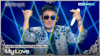 Lee Seungchul - My Love [Never Ending Story] | KBS WORLD TV 261011