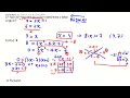 1 2 Function notations part2