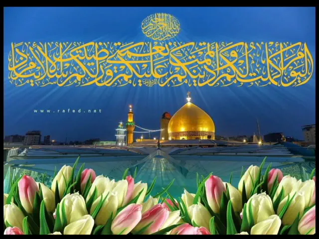 ⁣حديث غدير خم عن لسان عالم سني,شیخ طارق یوسف المصری