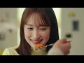 大スキ I love you - daisuki I love you - Sumina Maruyama