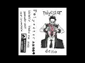 Download Lagu POLYESTER - demo (2025) | hardcorepunk
