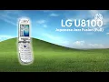 Download Lagu LG Tune [2003] - LG U8100 - Full Version