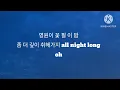 Download Lagu ENHYPEN-MOONSTRUCK lyrics ❤️🫠