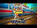 Subway Surfers 2020 Fullscreen Gameplay Walkthrough