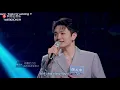 【Viet/Eng Live】You Xie 有些 - Ele Yan 颜人中  @The Treasure 谁是宝藏歌手 Liveshow Encore