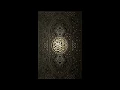 Download Lagu SURAH Al-Muzzammil 73 - Abdallah Matroud