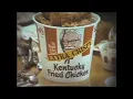 Kentucky Fried Chicken Extra Crispy Commercial 1974