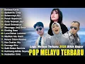 Download Lagu Thomas Arya_Yelse_Elsa Pitaloka Dan Ipank | Lagu Nostalgia Paling Dicari | Lagu Pop Melayu Terbaik 