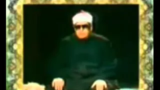 تلاوة نادرة من سورة إبراهيم ـ للشيخ طه الفشني رحمه الله 