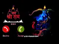 Download Lagu Gun fire 🔥 Jai shree Ram 🚩🙏 most popular ringtone //Notification ringtone #Prakash_884 #viral  #sms