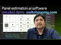 Electrical Panel Estimation Software Full Demo PCC APFC MCC Quotations in Minutes