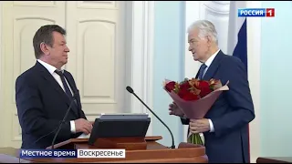 «Законодатель», эфир от 26 марта 2023 года